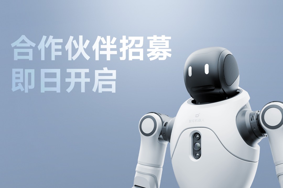 灵动有生命，亲和全智能 | 开云灵犀X2...